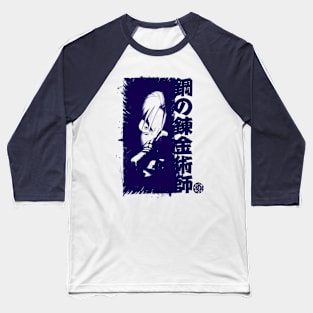 Toka Koka (blue) Baseball T-Shirt